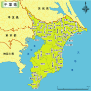 日本千叶县地图中文版