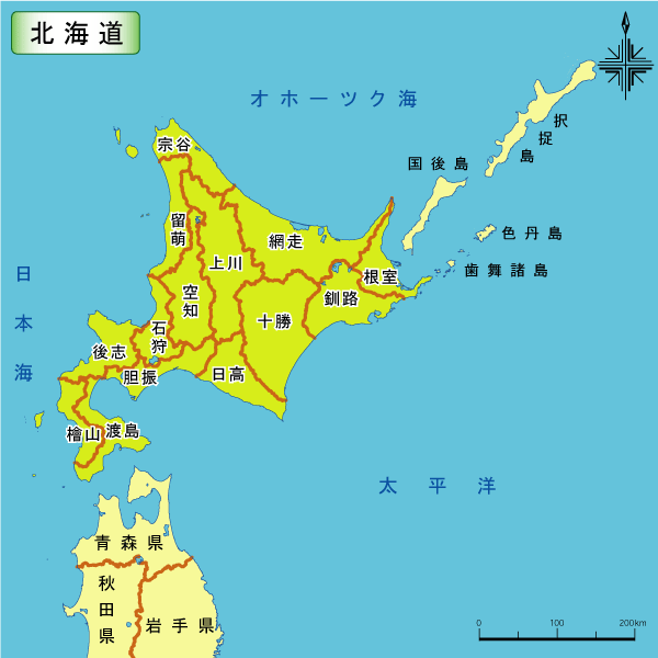 日本北海道地图中文版