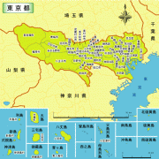 日本东京都地图中文版