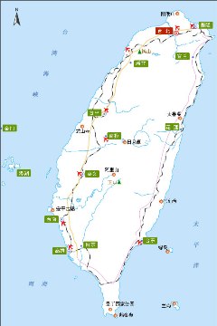  台湾著名旅游景点地图 