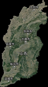 山西省卫星图高清版大图