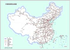 中国铁路营业线路图
