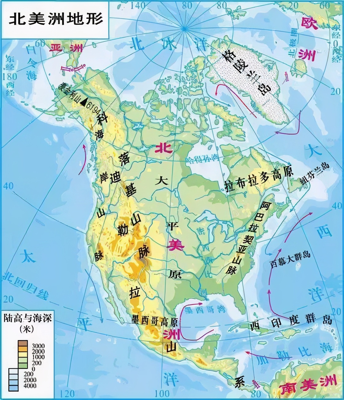 北美洲地图高清版 - 北美洲地图 - 地理教师网