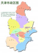 天津市政区图