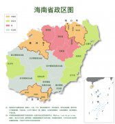  海南省政区图 