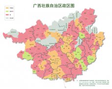 广西壮族自治区政区图