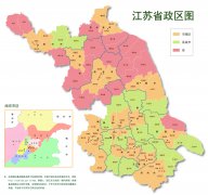江苏省政区图