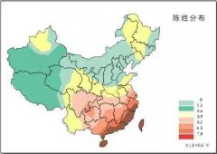 中国姓氏分布地图