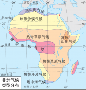 非洲气候类型分布高清