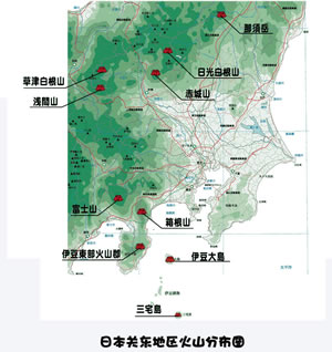 日本火山分布图
