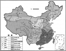 中国水土流失分布区图