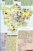 四川旅游地图详图