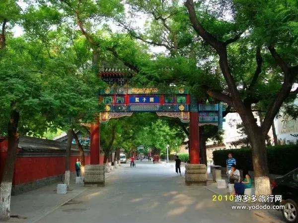 中国最著名的10条街道城区