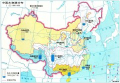 中国水资源分布图