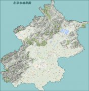  北京地图（地形图） 