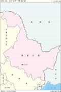 中国分省地图―黑龙江