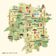 湖南省旅游地图高清版
