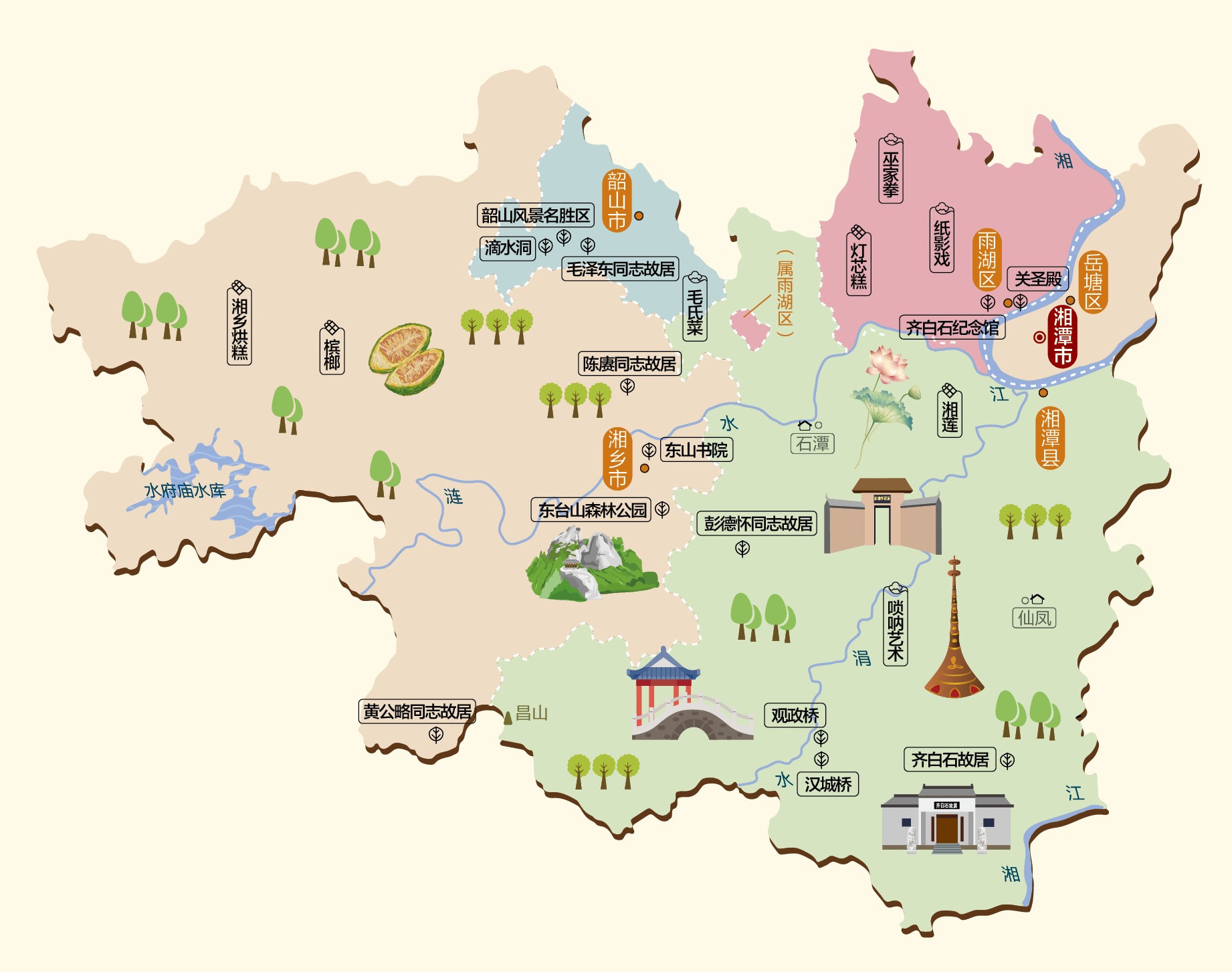 湖南省湘潭市旅游地图高清版