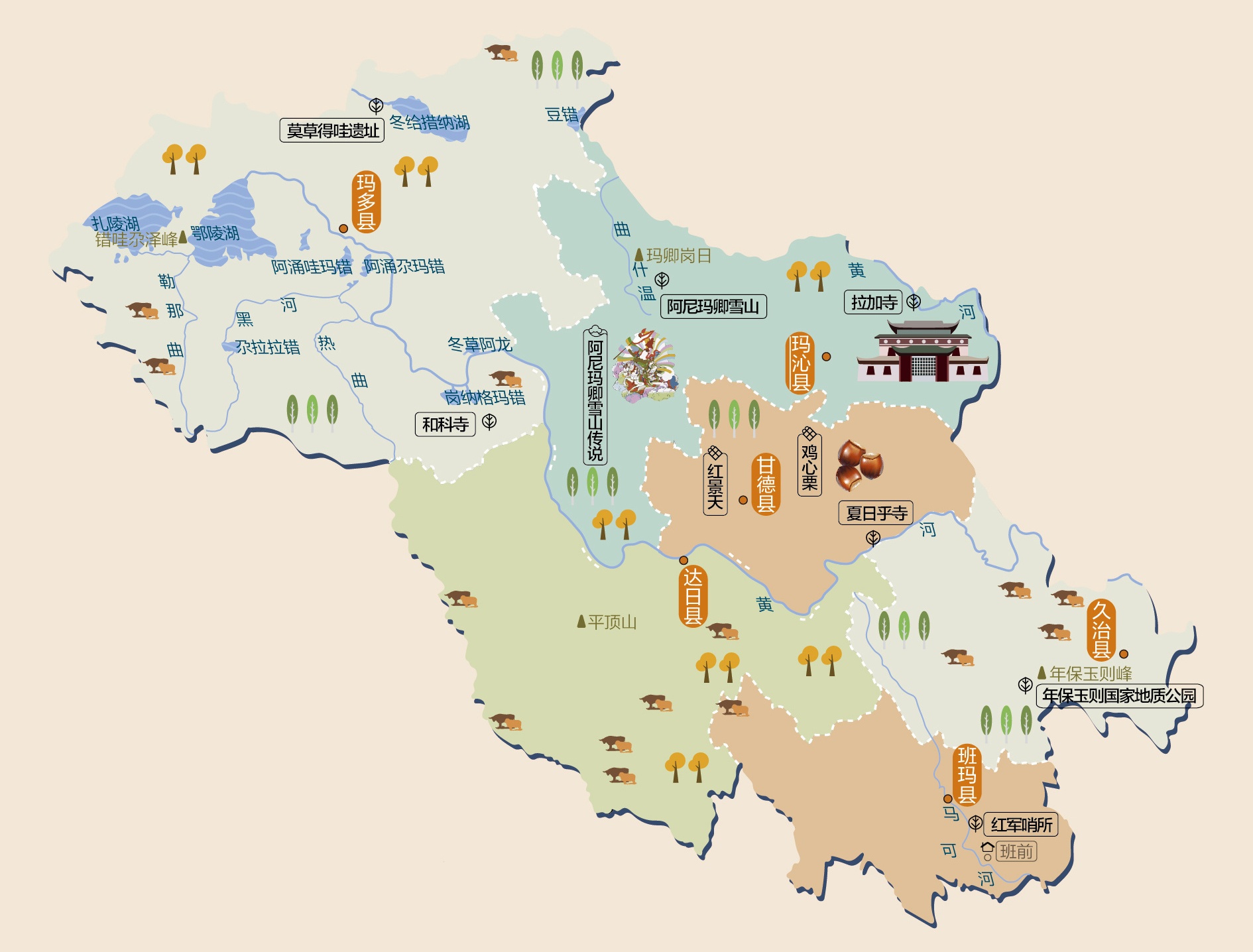 青海省果洛藏族自治州旅游地图高清版