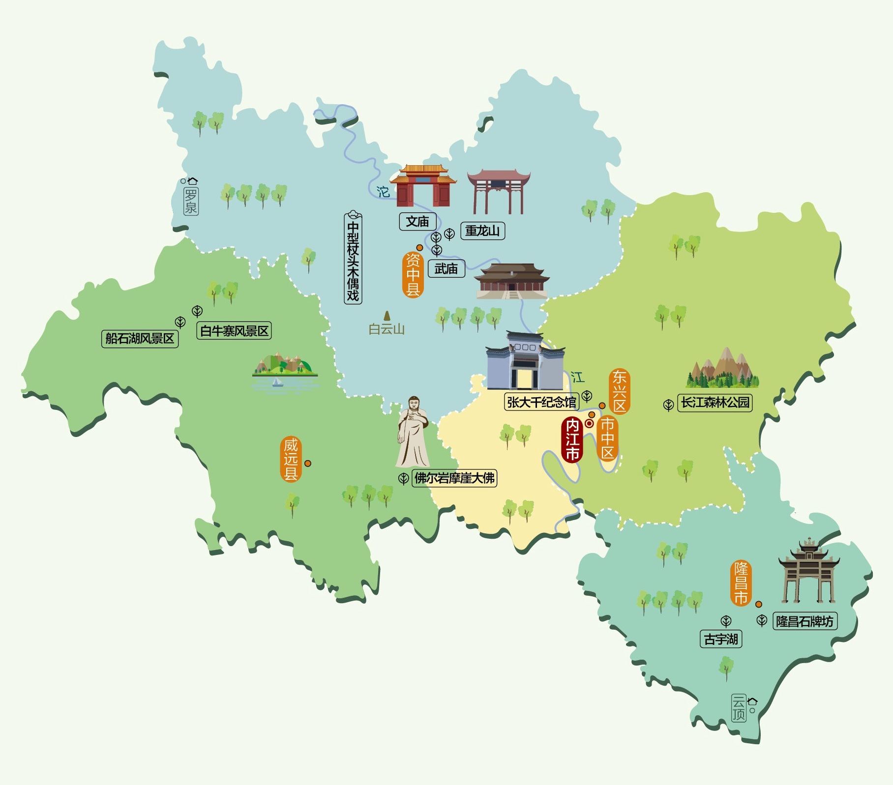 四川省内江市旅游地图高清版